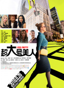 关键词布局科学规划助力站点地图更高效管理